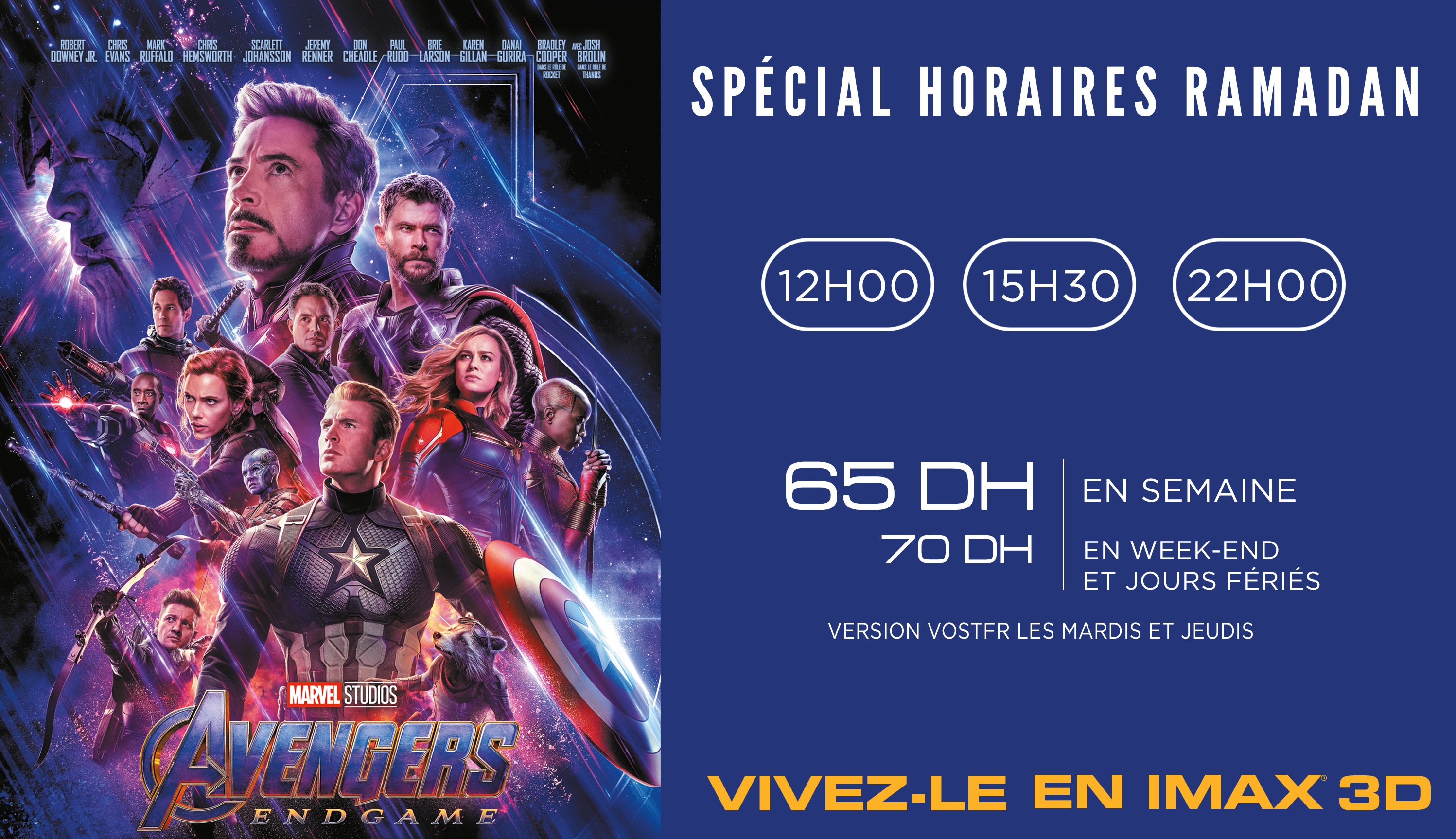 Actuellement à l'affiche