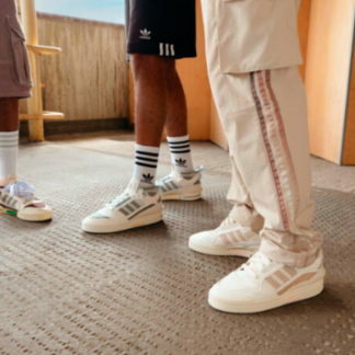 Adidas Forum Mod Low : Le Dernier Cri en Matière de Style